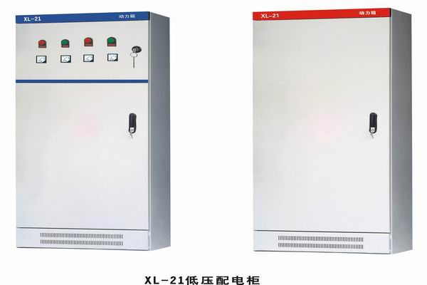 宁德3683配电-3683谈谈防水配电箱检修